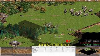 千王虾王直播间