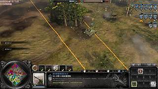 军迷板块之COH2！