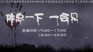 【黑叔叔】新恐怖游戏开荒~惊险刺激 幽默