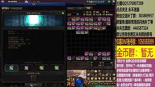 最快搬砖，两天三亿