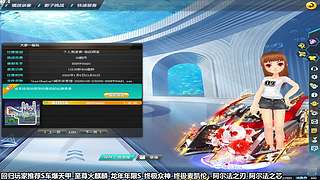 强怼碰瓷火麒麟 爆天甲 龙车 T2