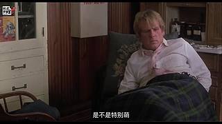 感谢诸位的服务 7495810