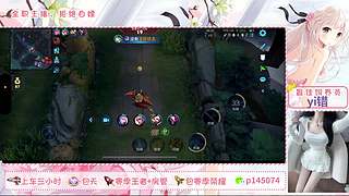 百星女野王双区带粉~