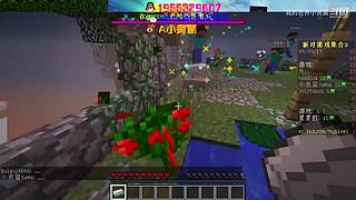 小贤菌来直播了