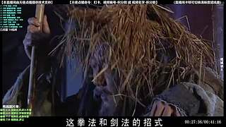 【电视剧】这直播间由天使点播提供方法活动