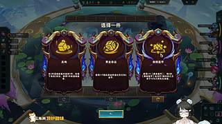 掌控欲强，路过都报备一下吃的什么宵夜