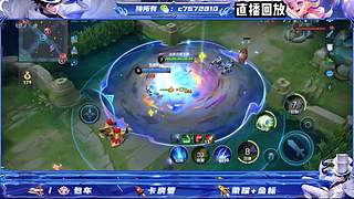 国服百星野射双区有位缺号打