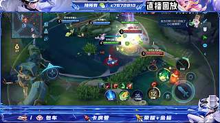 国服百星野射双区有位缺号打