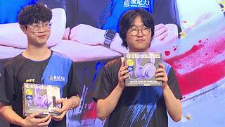 2025KCL冠军联赛总决赛