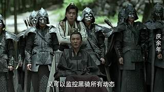 范闲：第二部譬如何时段可播？