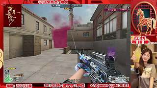 ❤2026新程已启，愿所遇皆美好❤