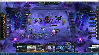 准备出发武汉行