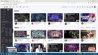 准备出发武汉行