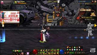 瞧一瞧看一看啦 7914055