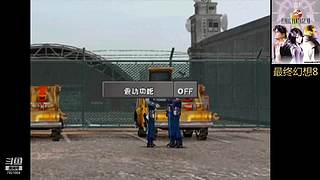 云溪的摸鱼游生