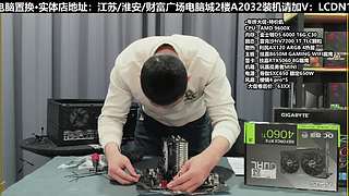 双11电脑真的很划算！