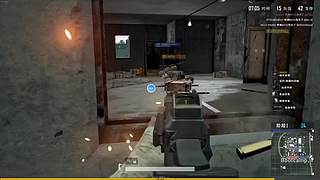 背刺杀手！！！