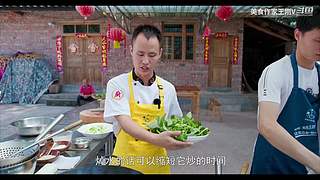 厨师长教你做菜