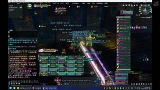 【难民灯灯】武学助手副本扫荡中