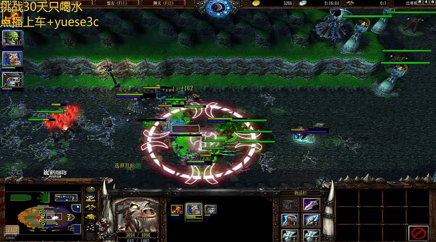 勤勞的小蜜蜂呀 飛呀飛