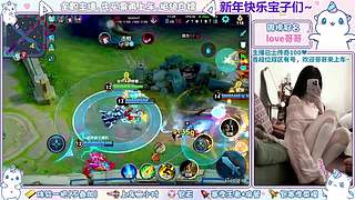 【是直播】浙江百星小姐姐带飞哟~～