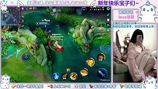 【是直播】浙江百星小姐姐带飞哟~～