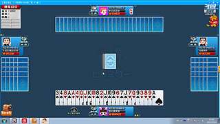 斗地主欢乐三打一