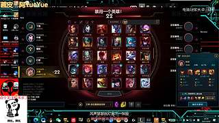 新人主播 空位上车