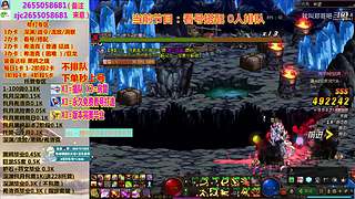 看号指导/装备毕业/十分剑魂红眼