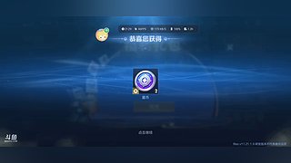 新年快乐，欢迎来到我的直播间，谢谢。