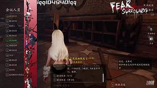 恐惧天花板新创板子超烧脑！