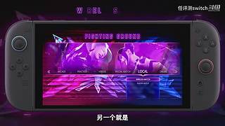 【轮播】评测有深度，消遣不至死