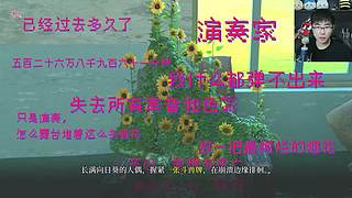 【神戳戳的苏神】各类恐怖游戏解说APP实况