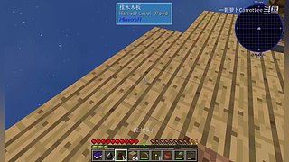 我的世界儿童游戏