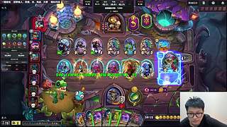 酸雨时代  沸腾降临