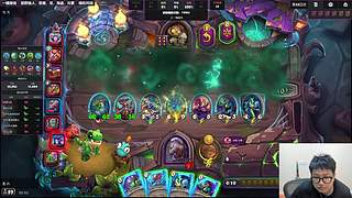 酸雨时代  沸腾降临