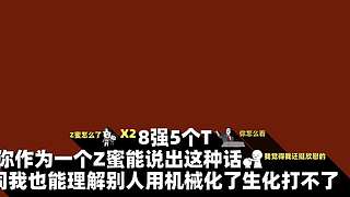 好哥哥再爱我一次