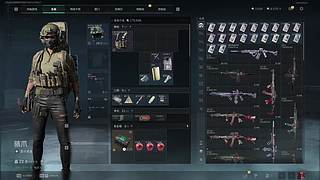 随便玩玩玩 8869999