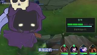 【黑镖客梦回】沙雕游戏鉴赏