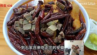 1月8号新赛季，准备冲击！