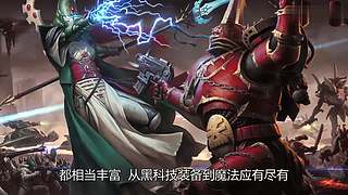 【那个望黑】深度发掘游戏氛围因本事