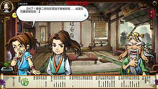 童年儿时的回忆