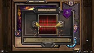 游戏全能亡，新人主播，点点关注叭~