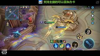 免费带粉上车啦，新人请多多支持