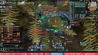 勇闯绝密航天 转服包机票