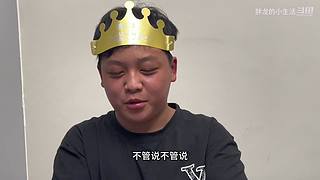 全网最嚣张吃法 隔着屏幕流口水