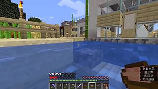 CH酷凡的MC视频播放间