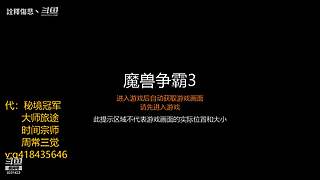 英灵契约，萌新指导员