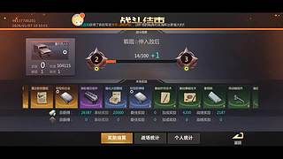 瞎玩玩瞎搞搞，耶~~