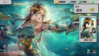 南石带你看不一样的《我的世界》